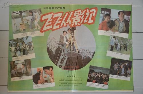 柯伊学院学位证办理